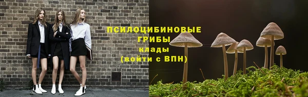 кокаин VHQ Коряжма