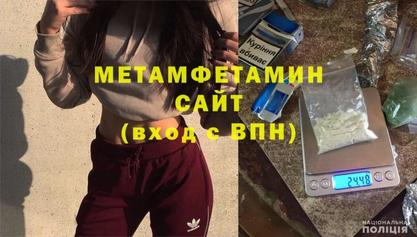 кокаин VHQ Коряжма