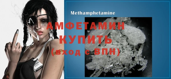 винт Корсаков