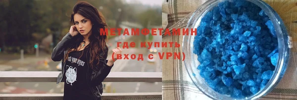 винт Корсаков