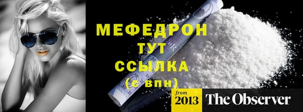 винт Корсаков