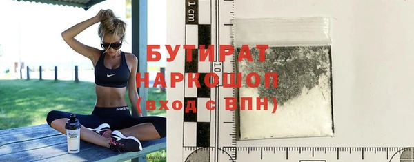 винт Корсаков