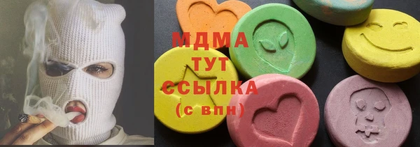 винт Корсаков