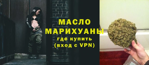 MDMA Premium VHQ Костерёво