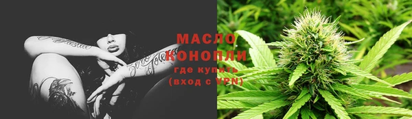 MDMA Premium VHQ Костерёво