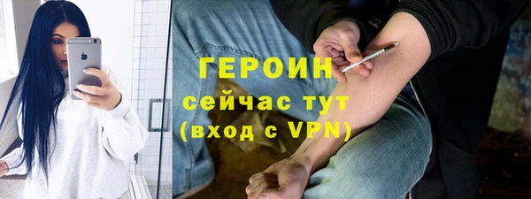винт Корсаков
