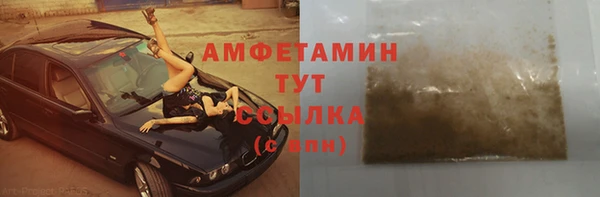 винт Корсаков