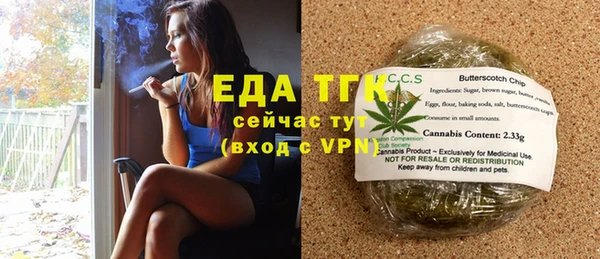 кокаин VHQ Коряжма