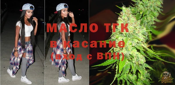 MDMA Premium VHQ Костерёво