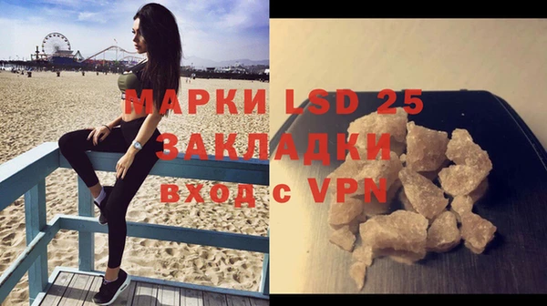 винт Корсаков