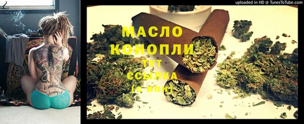 кокаин VHQ Коряжма