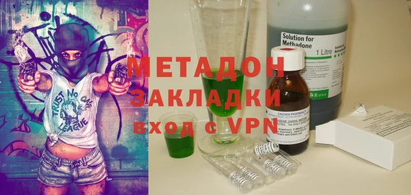 кокаин VHQ Коряжма