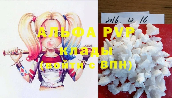 кокаин VHQ Коряжма