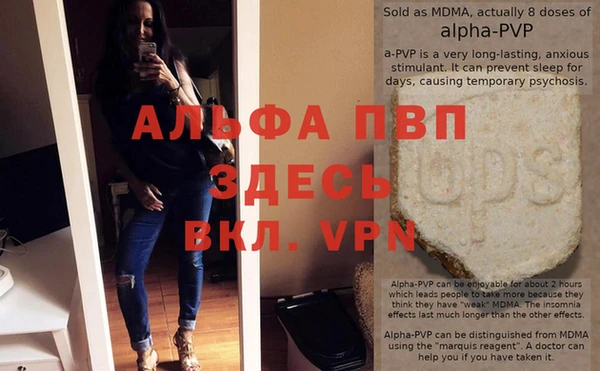 кокаин VHQ Коряжма