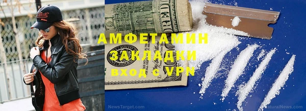 винт Корсаков