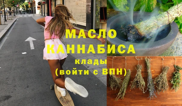 кокаин VHQ Коряжма