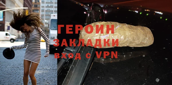 винт Корсаков