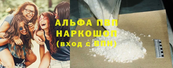 винт Корсаков