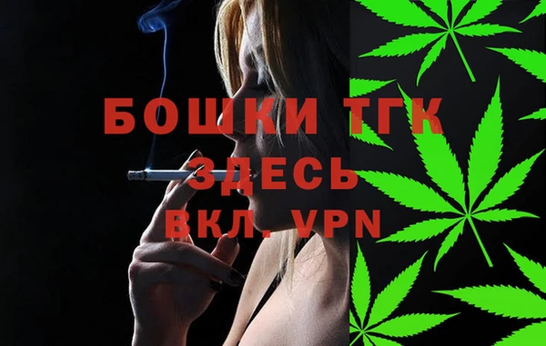 винт Корсаков