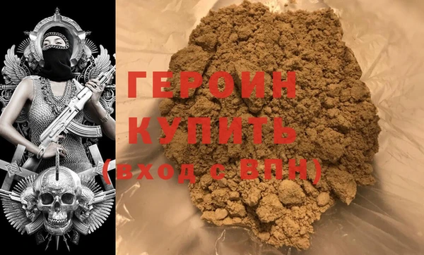 винт Корсаков