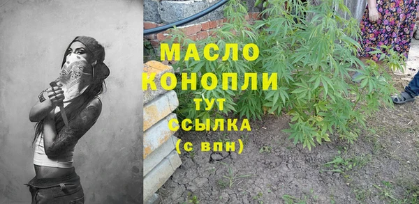 кокаин VHQ Коряжма
