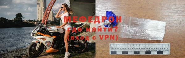 кокаин VHQ Коряжма