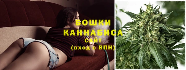 MDMA Premium VHQ Костерёво