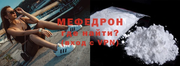 винт Корсаков