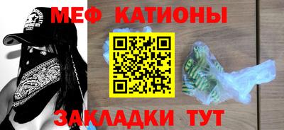 амф Тула