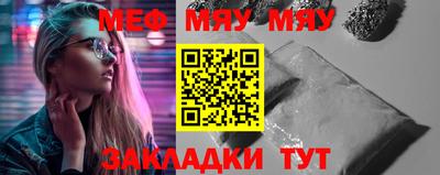 героин Туймазы