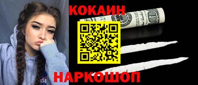 героин Туймазы
