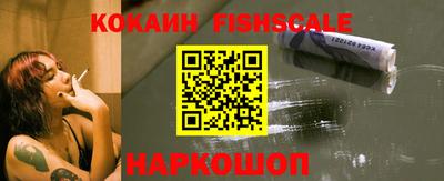 прущий лед Тулун