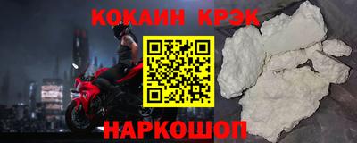 героин Туймазы