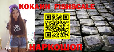 героин Туймазы