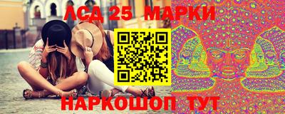 круглые Шарыпово