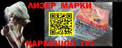 героин Туймазы