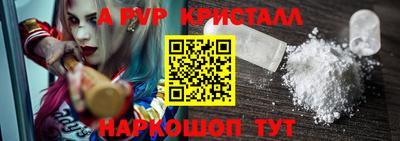 героин Туймазы