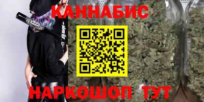 героин Туймазы
