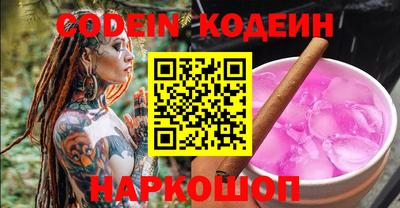 героин Туймазы