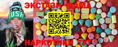 прущий лед Тулун