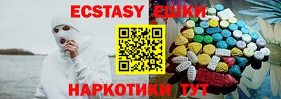 прущий лед Тулун