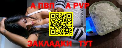 героин Туймазы
