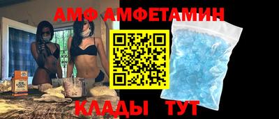 героин Туймазы