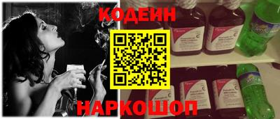 героин Туймазы