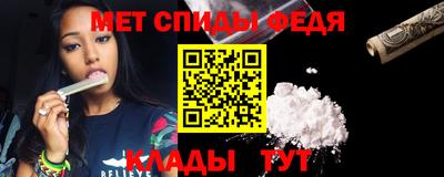 героин Туймазы