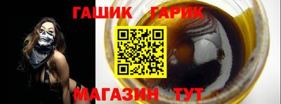ешки Шали