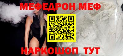 героин Туймазы