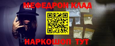 героин Туймазы