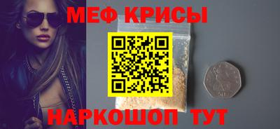 амф Тула