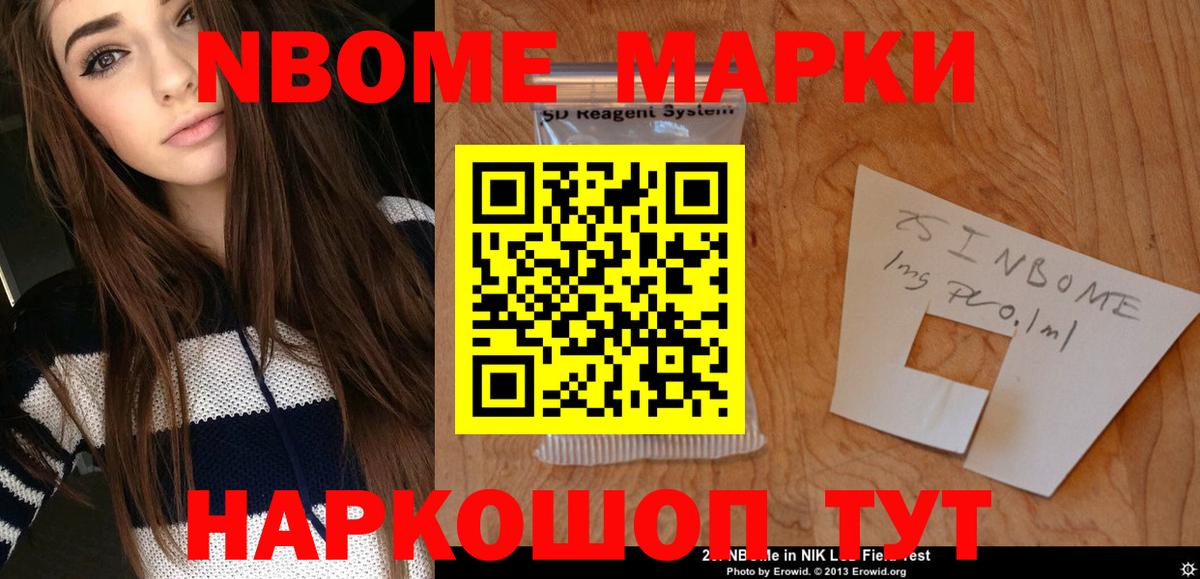 LSD-25 экстази кислота  Вход с VPN  LSD-25 экстази ecstasy  Лсд 25 экстази  Сызрань 